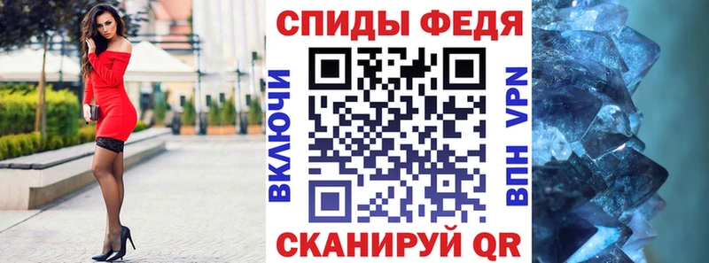 Amphetamine VHQ Купить закладки Новоульяновск