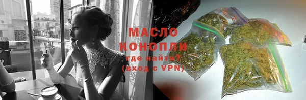 не бодяженный Лагань