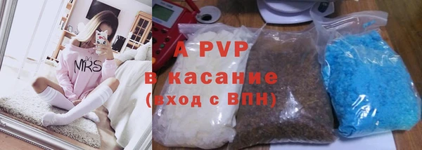 мдма Лихославль