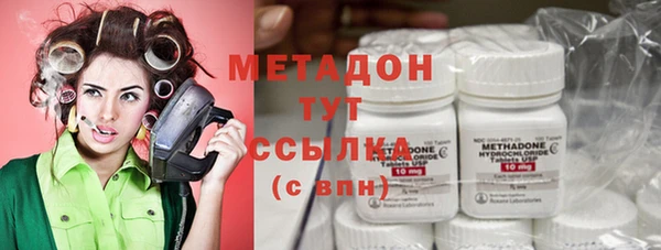 не бодяженный Лабытнанги