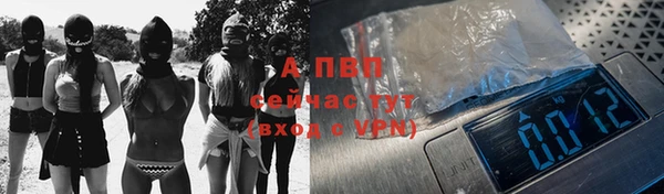 не бодяженный Лабытнанги