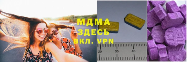 не бодяженный Лагань