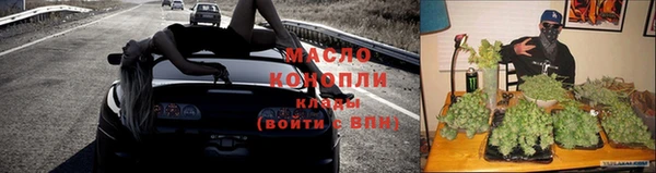 не бодяженный Лабытнанги