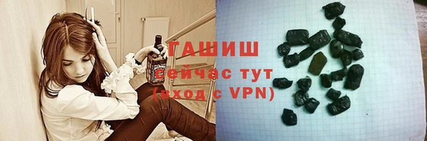 не бодяженный Лагань