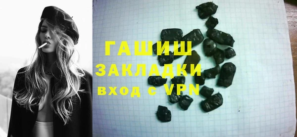 не бодяженный Лагань