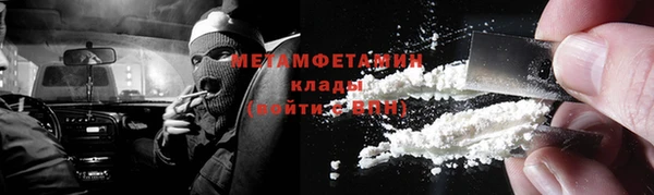 не бодяженный Лагань