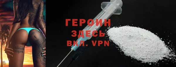 не бодяженный Лагань