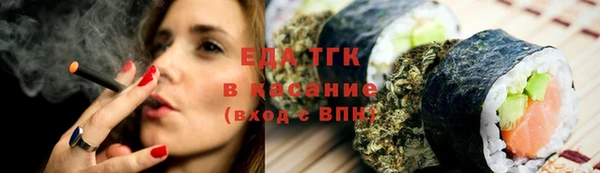 не бодяженный Лабытнанги