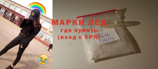 меф Ладушкин