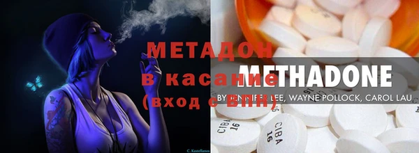 не бодяженный Лагань