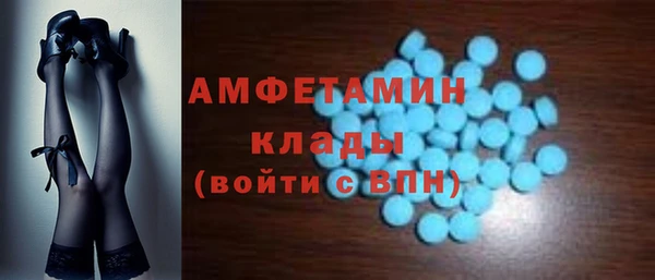 меф Ладушкин