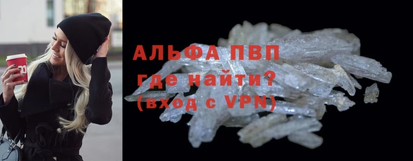 не бодяженный Лагань