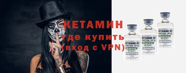 не бодяженный Лагань