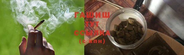 меф Ладушкин
