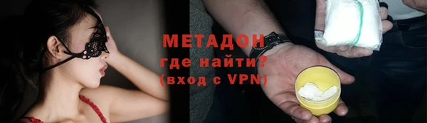 mix Липки