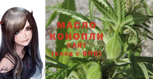 меф Ладушкин