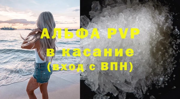 mix Липки