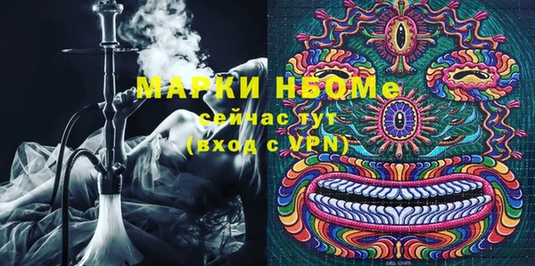 не бодяженный Лабытнанги