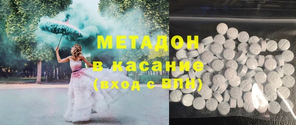 не бодяженный Лабытнанги