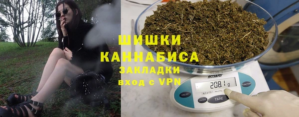 меф Ладушкин