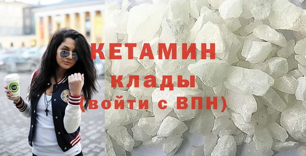 не бодяженный Лагань