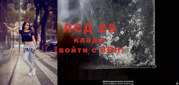 не бодяженный Лабытнанги