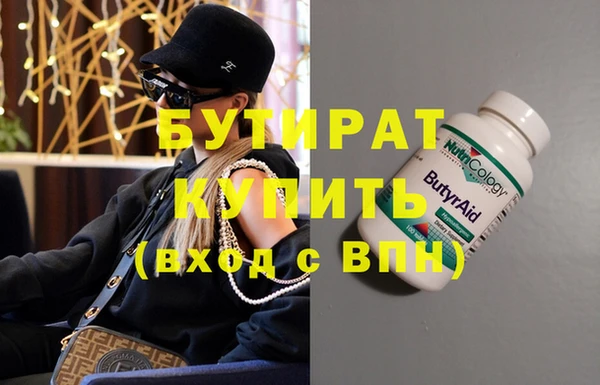 меф Ладушкин