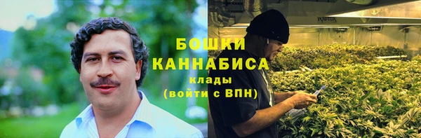 бутират Лиски