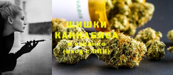 не бодяженный Лабытнанги