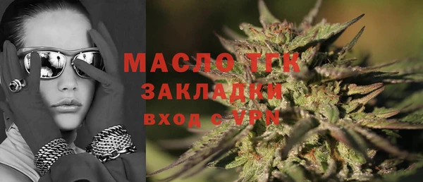 не бодяженный Лабытнанги