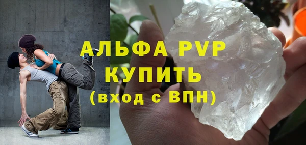 не бодяженный Лабытнанги