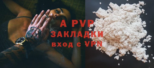 не бодяженный Лабытнанги