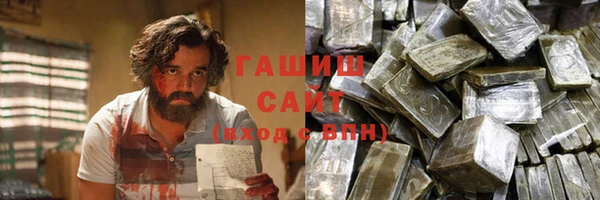 мдма Лихославль