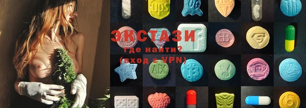 не бодяженный Лабытнанги