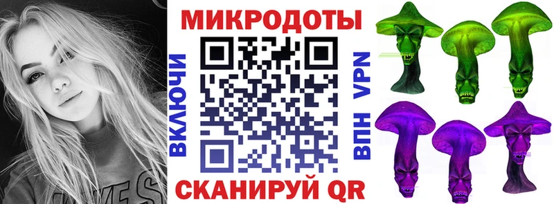 Галлюциногенные грибы Cubensis  Купить  Новоульяновск 